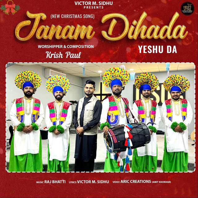'Janam Dihada Yeshu Da' cover art