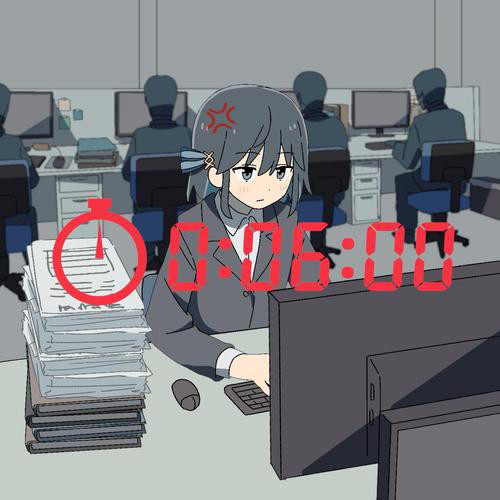 'アンガーマネジメント' cover art
