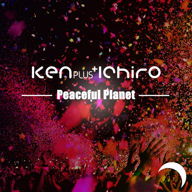 'Peaceful Planet' cover art