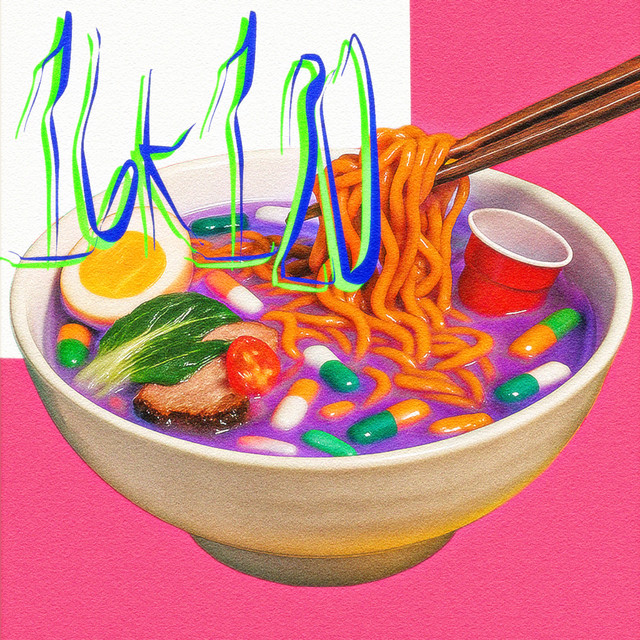 '16k120' cover art