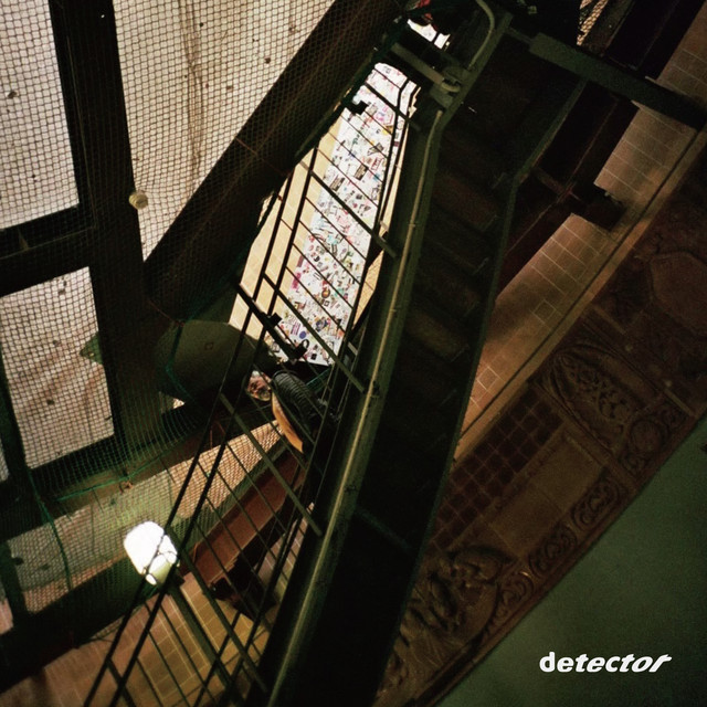 'No communication, No love.' cover art
