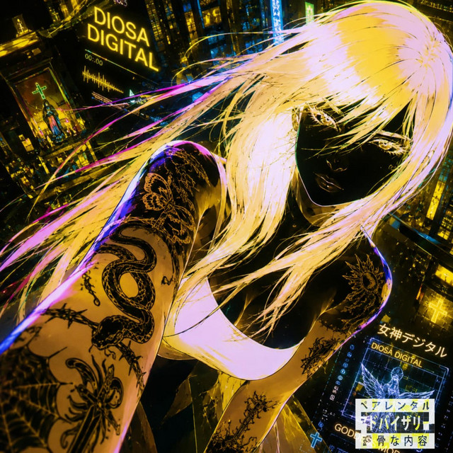 'DiosaDigital' cover art
