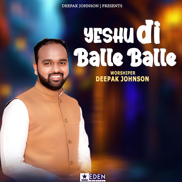 'Yeshu De Balle Balle' cover art