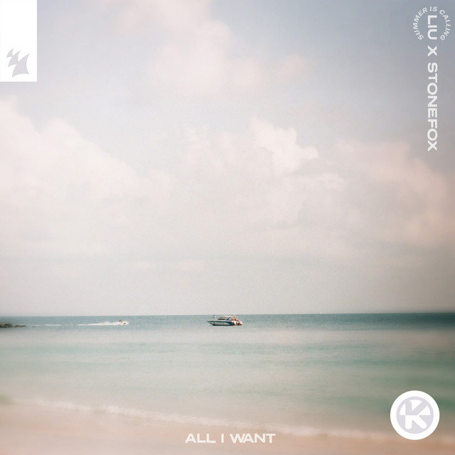 'All I Want' cover art