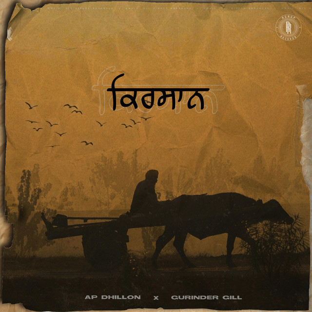 'Kirsaan' cover art