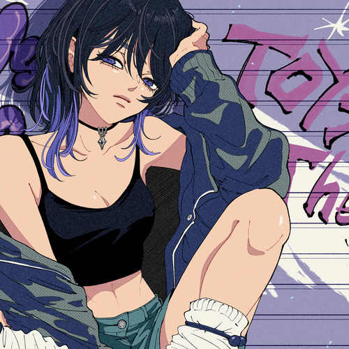 'Toys in the End' cover art