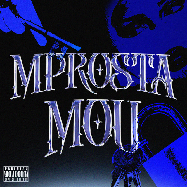 'MPROSTA MOU' cover art