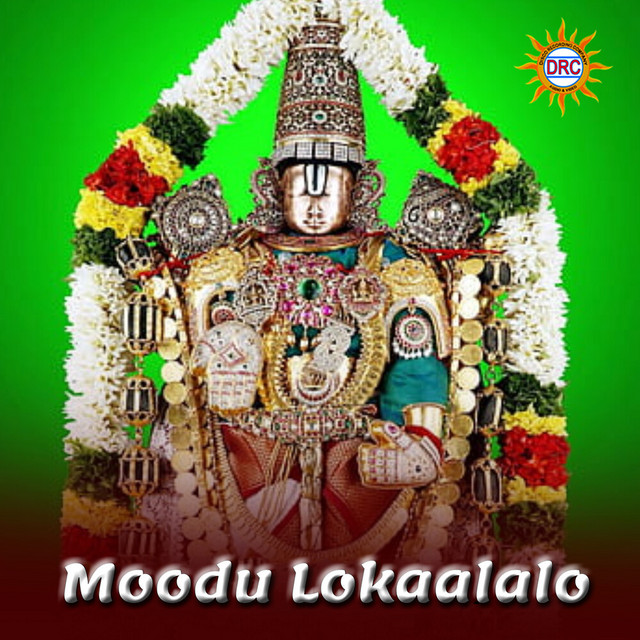 'Moodu Lokaalalo' cover art
