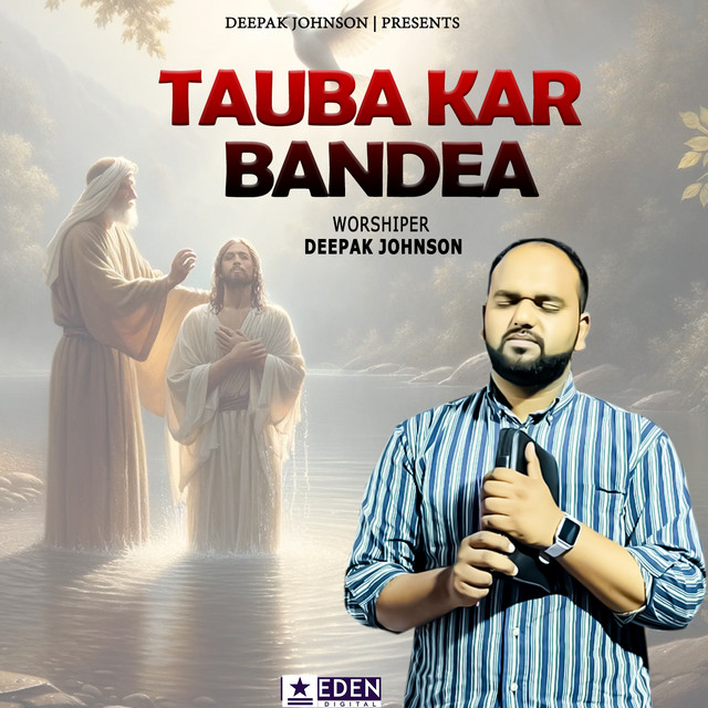 'Tauba Kar Bandea' cover art