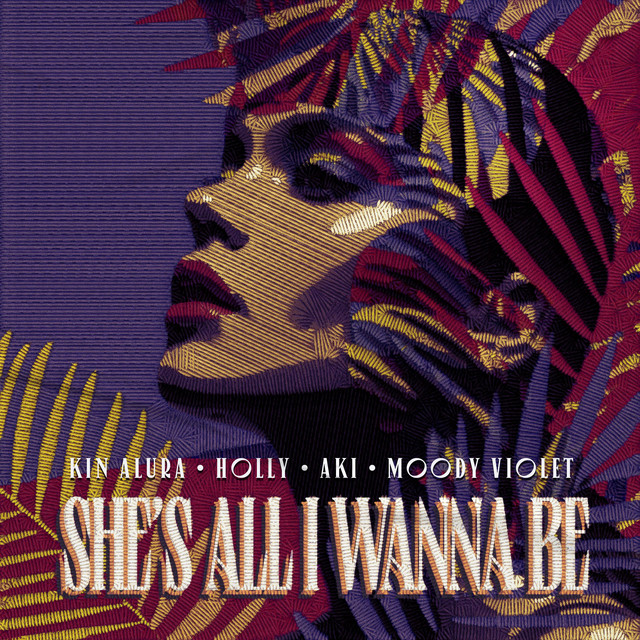 'she's all i wanna be' cover art