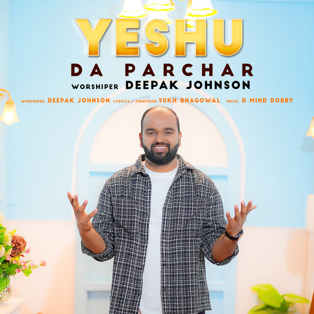 'YESHU DA PARCHAR' cover art