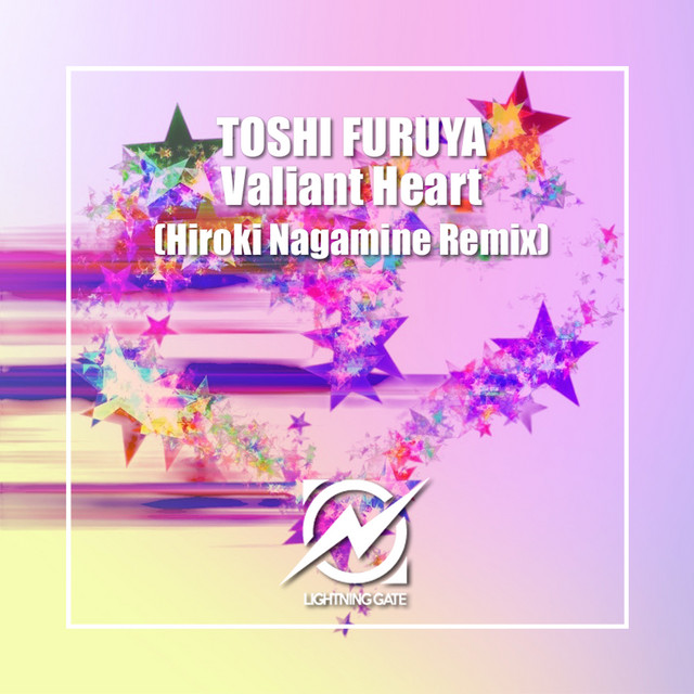'Valiant Heart (Hiroki Nagamine Remix)' cover art