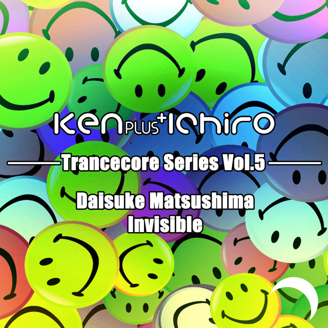 'Trancecore Series Vol.5' cover art