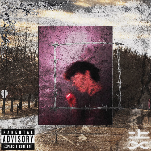 'WISH YOU COULD SEE ME' cover art