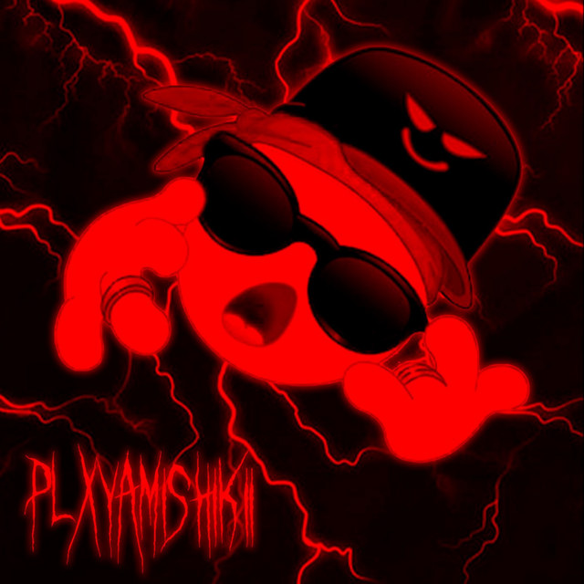 'gufdf' cover art