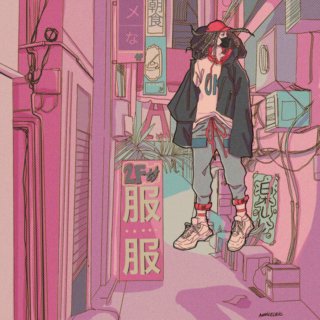 'Float' cover art