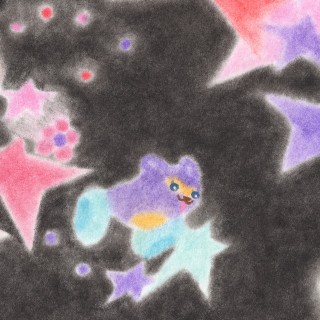 'Seeing Stars' cover art