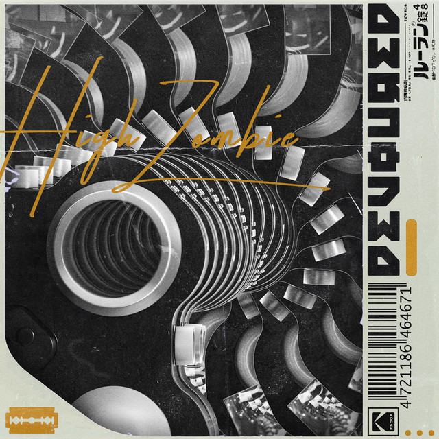 'Devoured' cover art