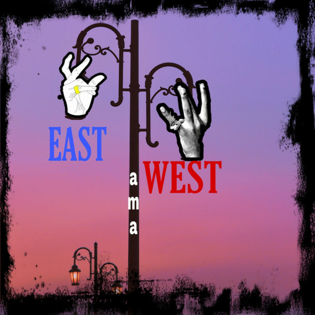 'East Ama West' cover art