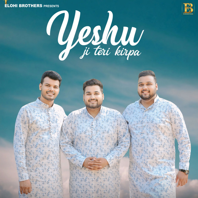 'Yeshu Ji Teri Kirpa' cover art