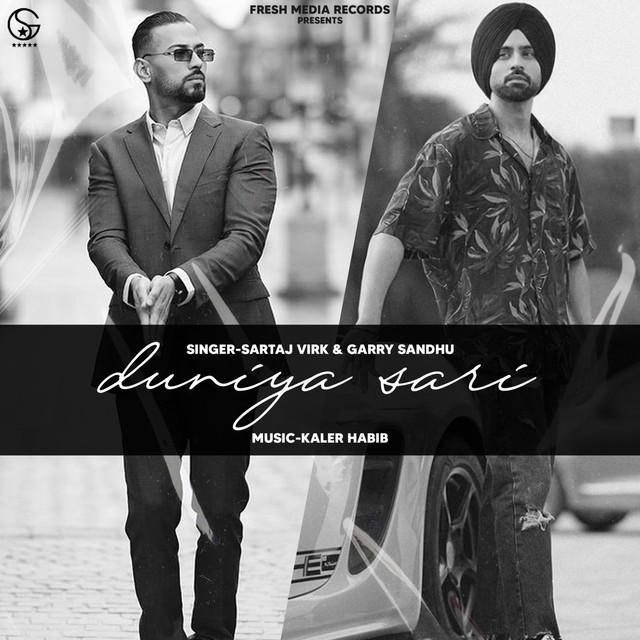 'Duniya Sari' cover art