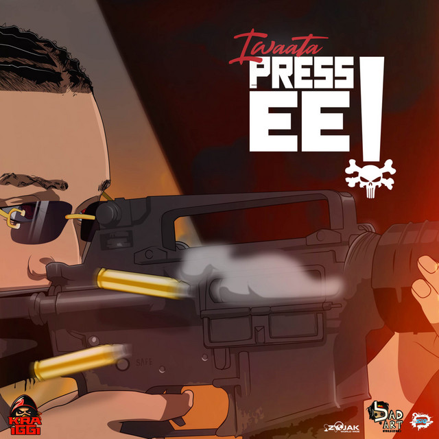 'Press Ee' cover art