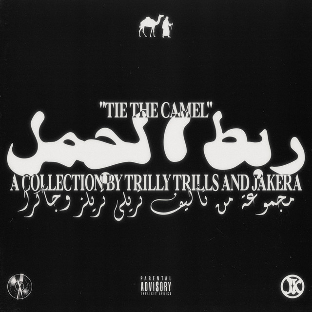 'Tie The Camel' cover art