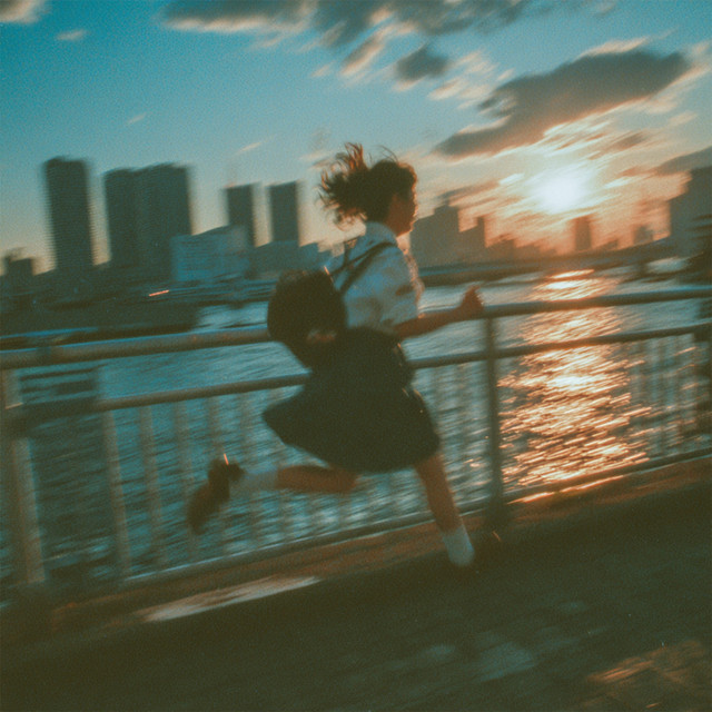 'Lie To Me' cover art