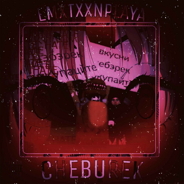 'CHEBUREK' cover art