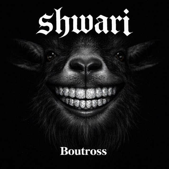 'Shwari' cover art