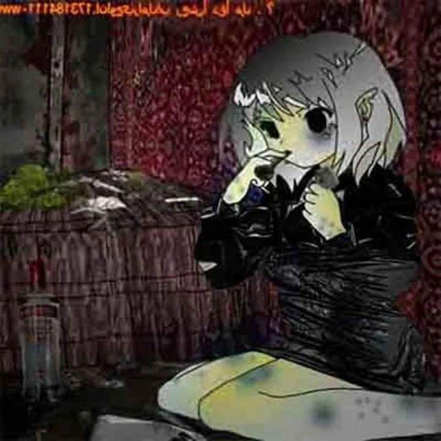 'j'ai fais couler des larmes' cover art