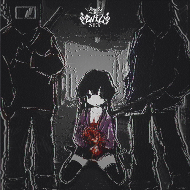 'Mossberg 500' cover art