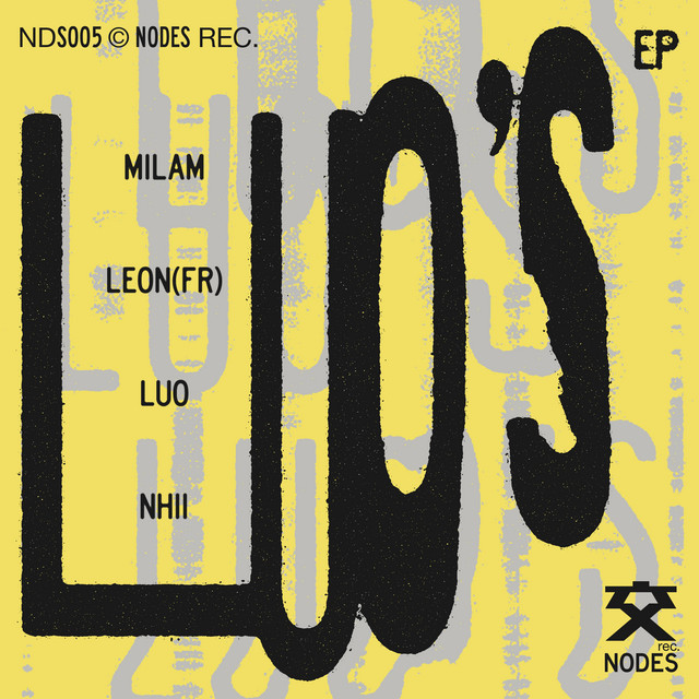 'Luo's EP' cover art