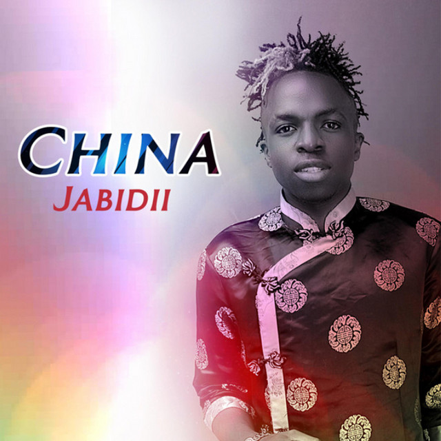'China' cover art