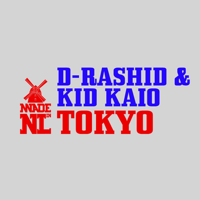 'Tokyo' cover art