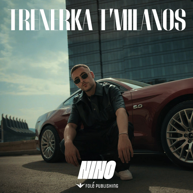 'TRENERKA T’MILANOS' cover art