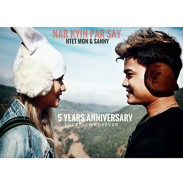 'Nar Kyin Par Say' cover art