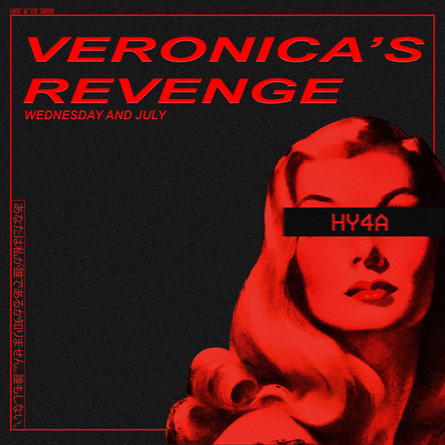 'Veronica's Revenge' cover art