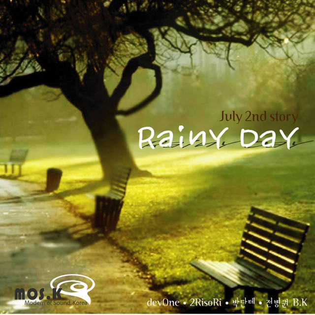 'Rainy Day' cover art