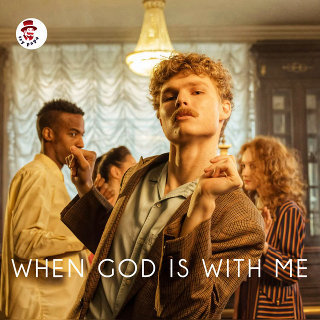'When God Is With Me' cover art