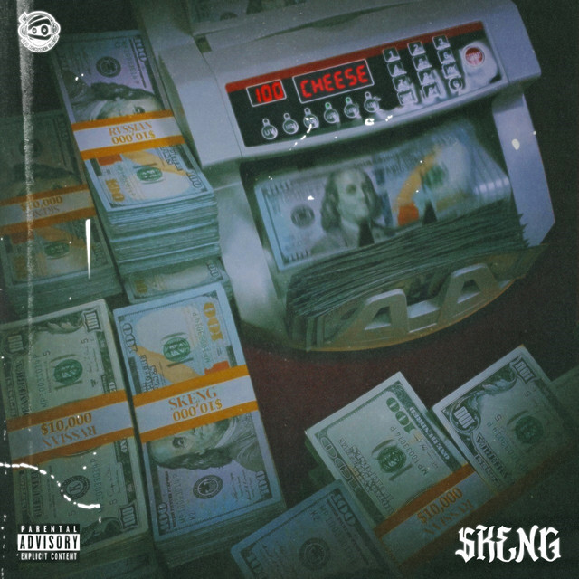 'Cheese' cover art