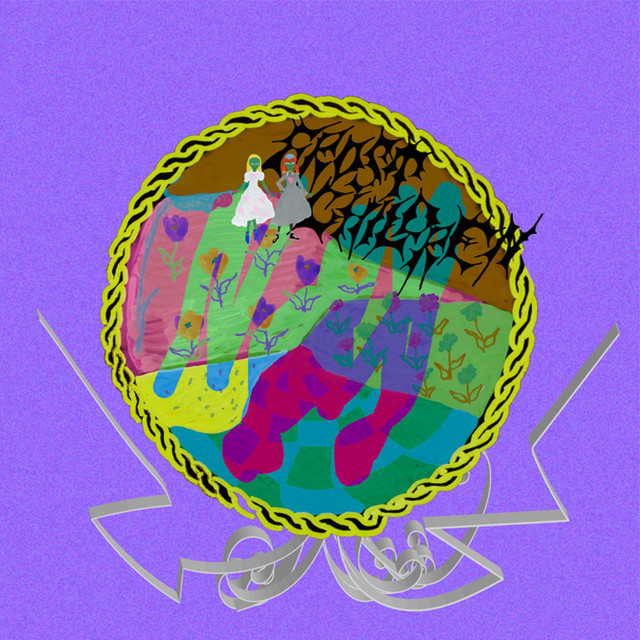 'Bouncehouse' cover art