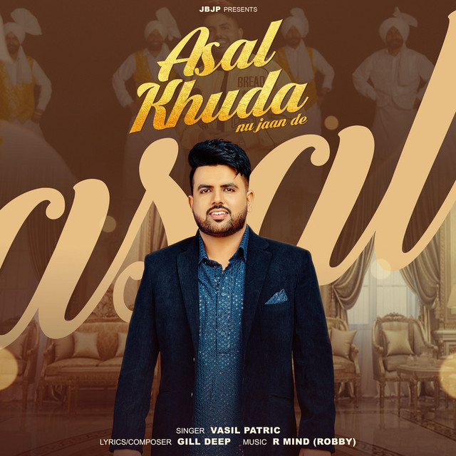 'Asal Khuda' cover art