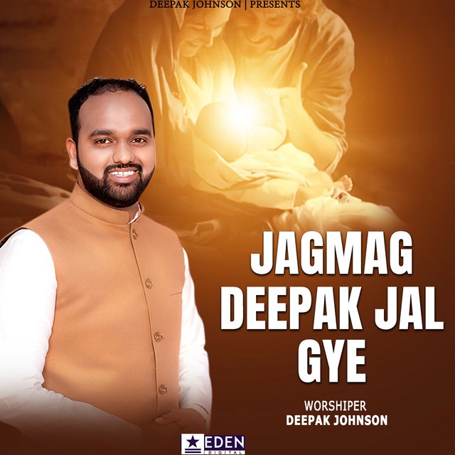 'Jagmag Deepak Jal Gye' cover art