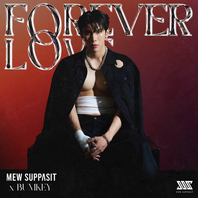'FOREVER LOVE' cover art