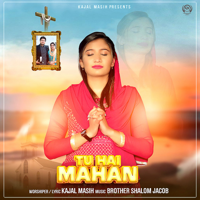 'Tu Hai Mahan' cover art