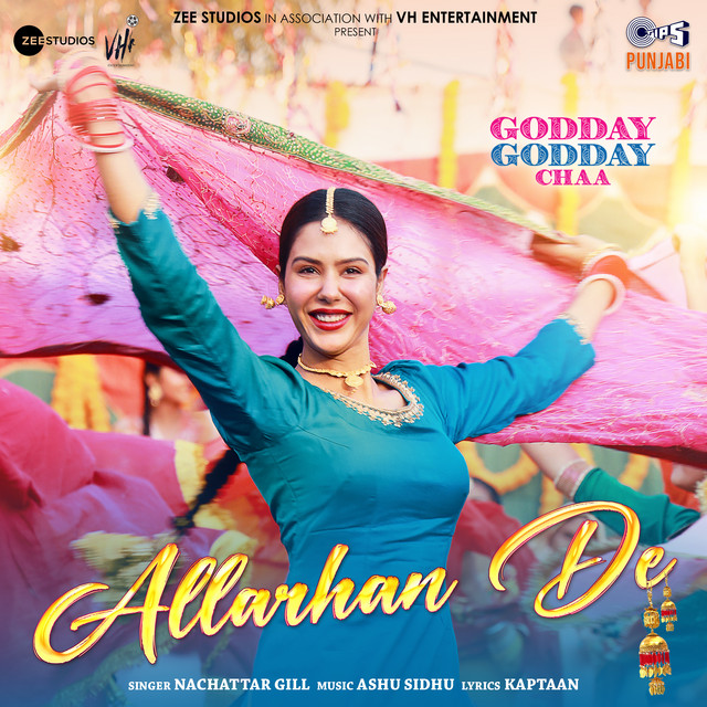 'Allarhan De (From 