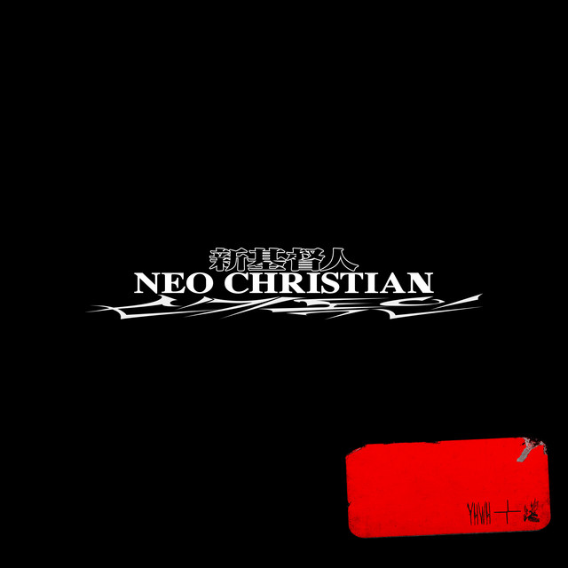 'NEO CHRISTIAN' cover art