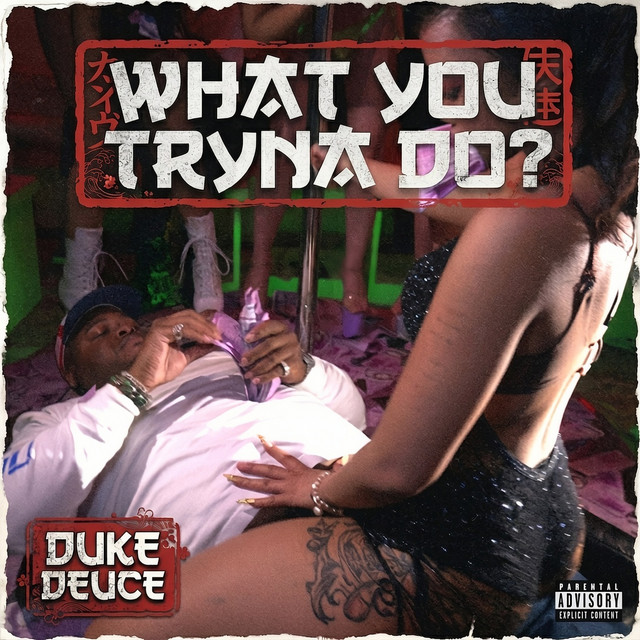 'What You Tryna Do' cover art