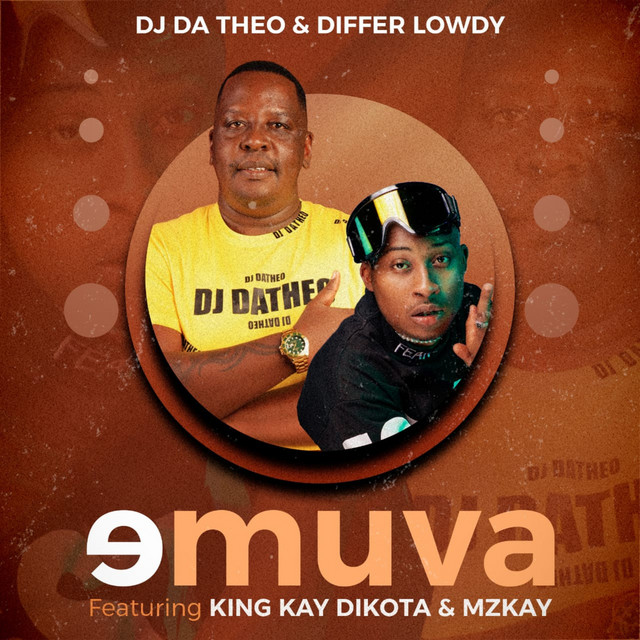 'Emuva' cover art